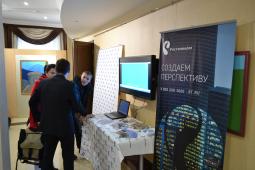 Игорь Васильев отложил свои дела ради участия в IT-конференции