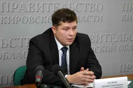 Теперь пончик в безопасности