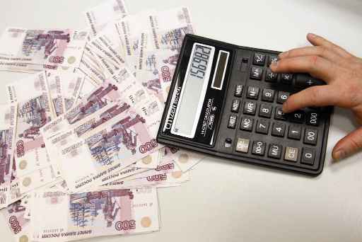 Регионам придется распродать имущество