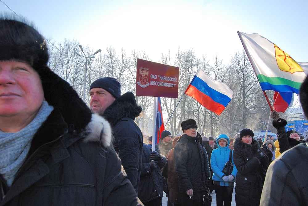 Короткий февральский первомай