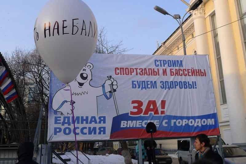 «Вы за 500 рублей продали будущее…»