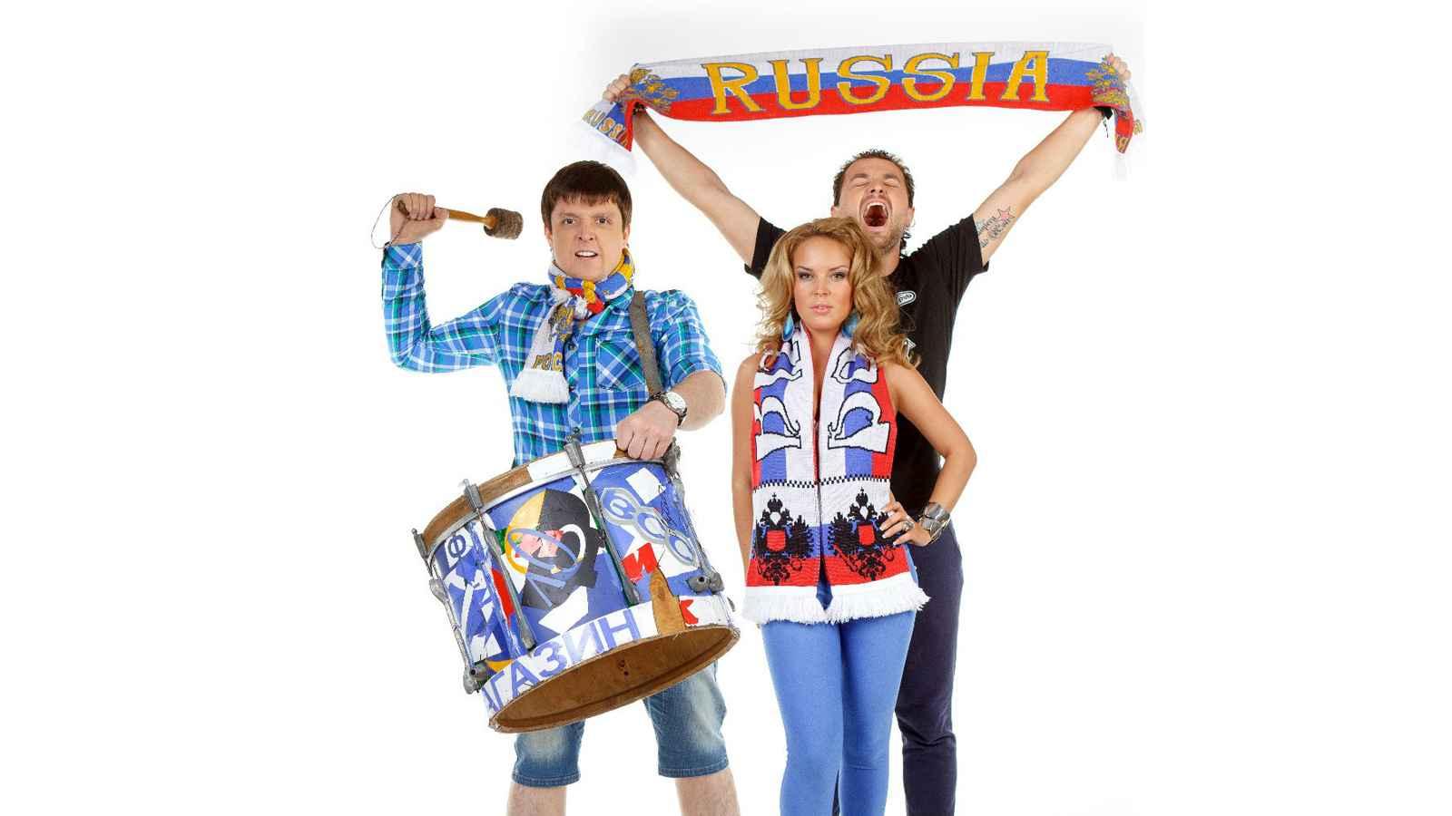 Роднополисы: «Russia, GO»