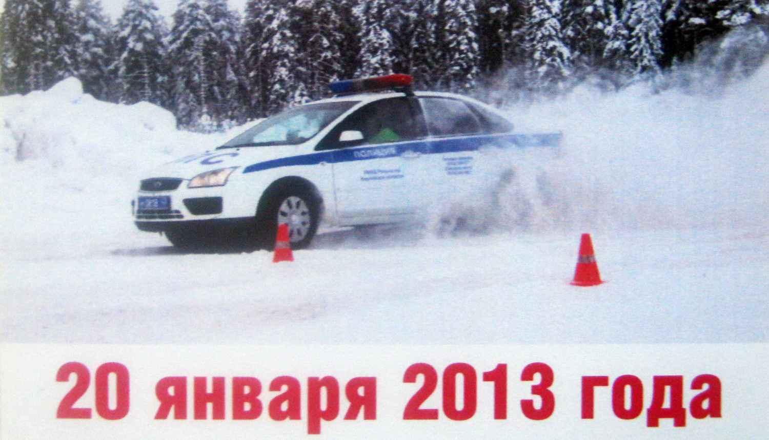 Маленьким кировчанам дадут пострелять из лазерного «Макарова»