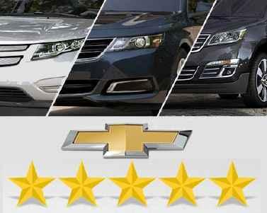Большинство моделей Chevrolet предлагается с рейтингом безопасности 5 звезд