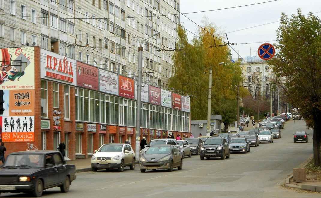 Новые правила регистрации транспортных средств