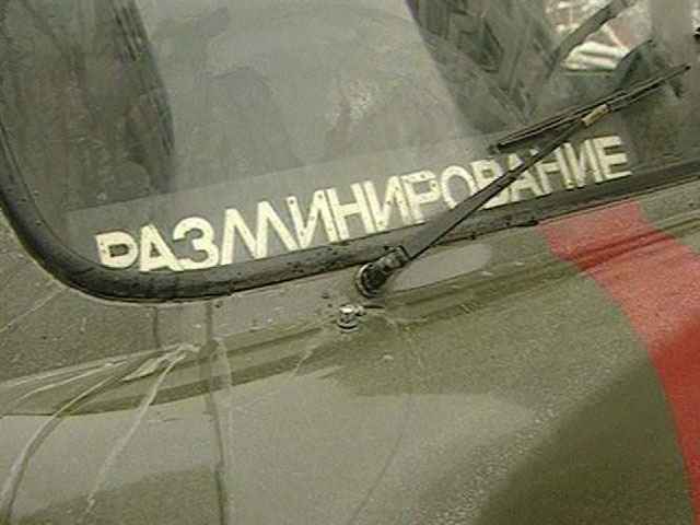 Кировчанин за ложный вызов саперов может получить 3 года тюрьмы