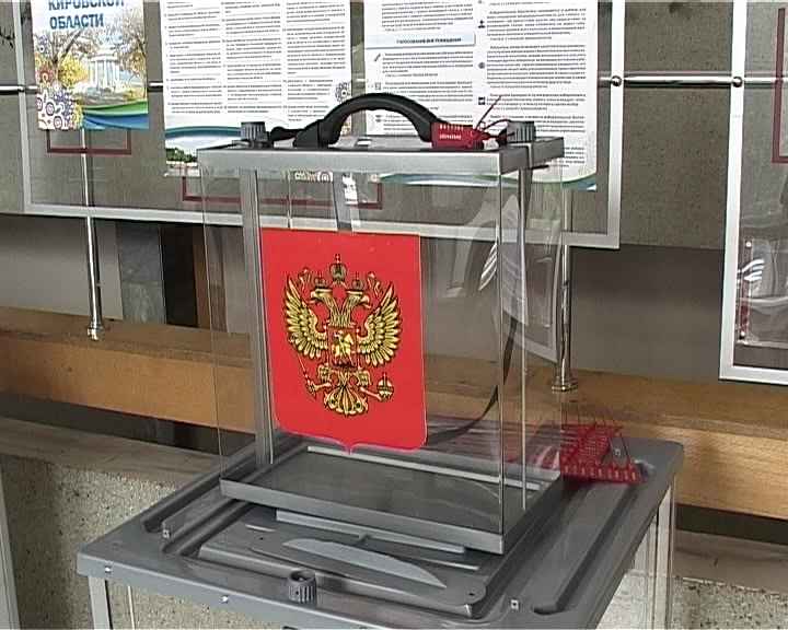Как это работает: выборы губернатора Кировской области в УИК
