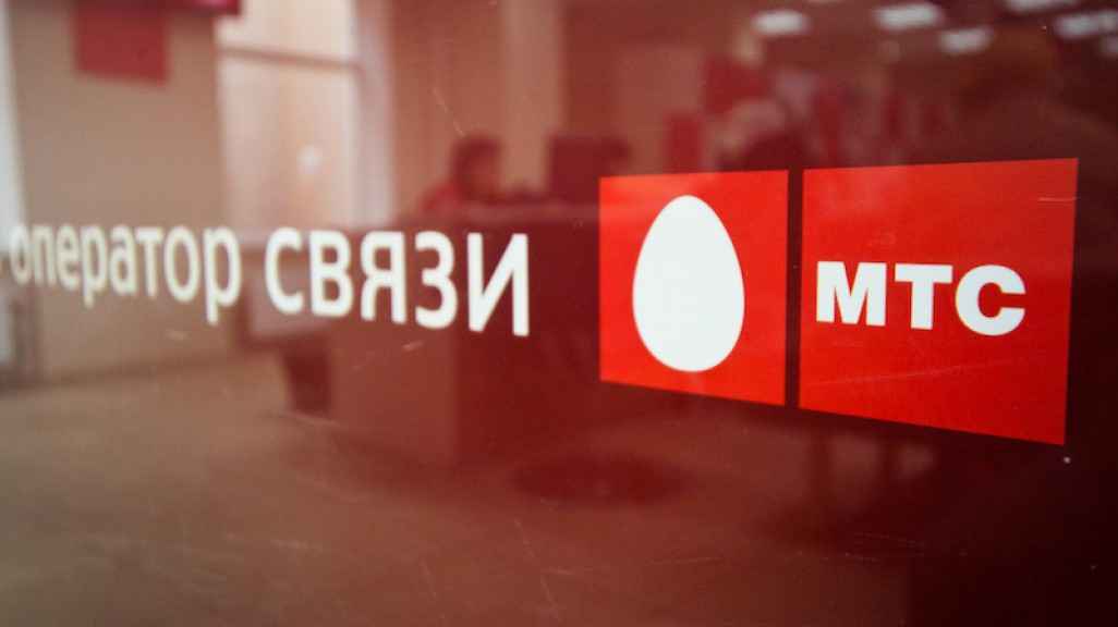 МТС расширяет географию предоставления домашних сервисов в Поволжье