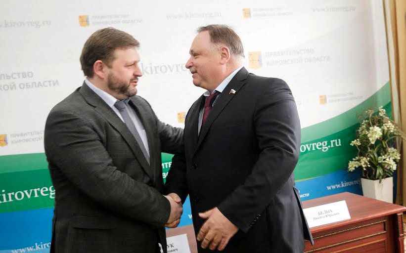 Союз садоводов России и Правительство Кировской области подписали соглашение о сотрудничестве