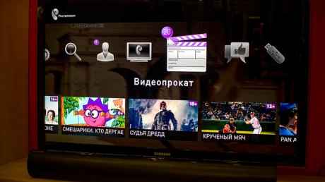 «Ростелеком» отмечает рост обращений пользователей к сервису «Видеопрокат»