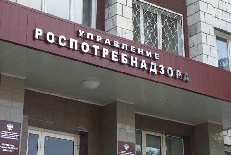 Сотрудник Роспотребназора пойман на миллионной взятке