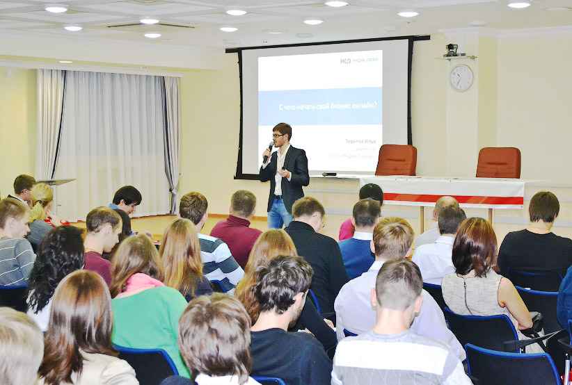 В Кирове раскроют секреты онлайн-бизнеса бесплатно
