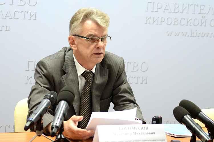 Почем ипотека и квадратный метр? 10 новостей о строительстве в Кировской области