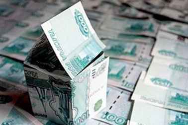 В Кировской области с 1 января 2016 года налог на имущество начислят по кадастровой стоимости
