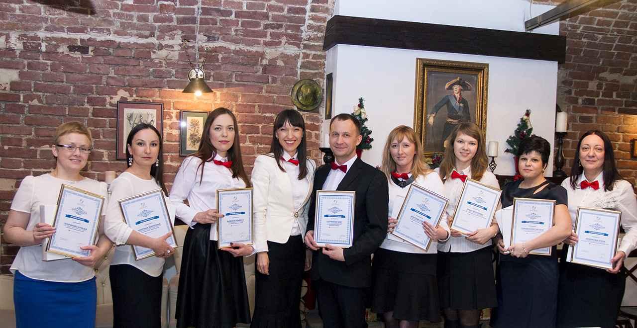 Кировские знатоки недвижимости получили заслуженное признание