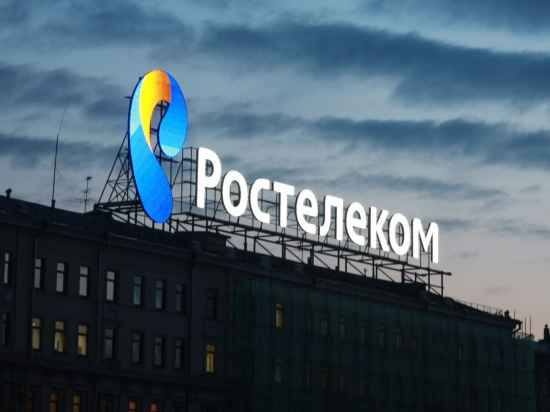 «Ростелеком» в Поволжье в 2015 году выиграл более 1 тысячи конкурсов на общую сумму 1,17 млрд. рублей