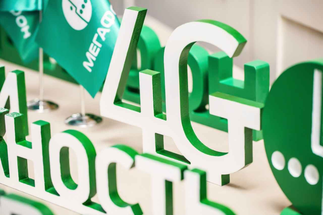 «МегаФон» подвел итоги работы на Урале в 2015 году