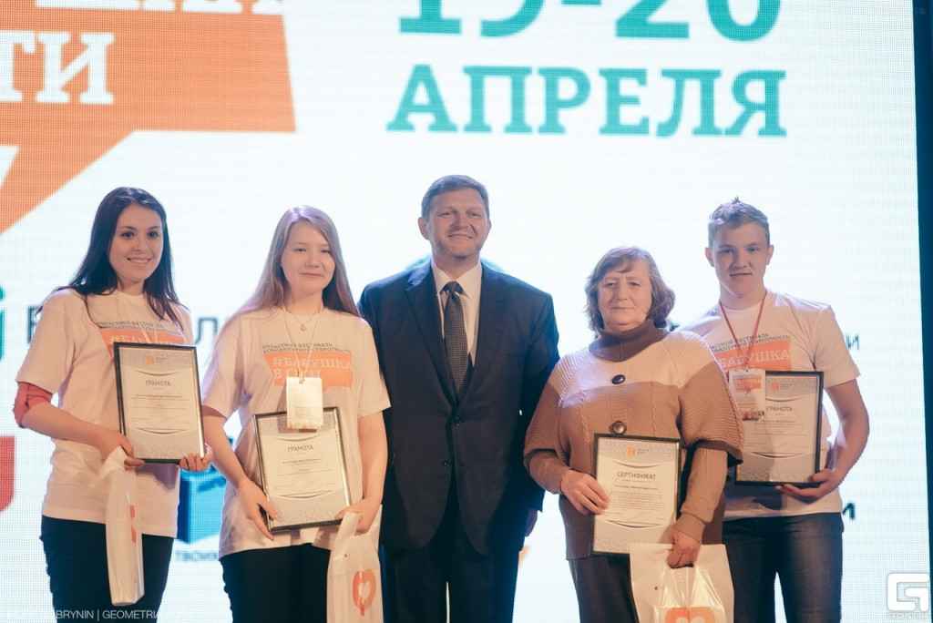 В Кирове прошел двухдневный фестиваль компьютерной грамотности «Бабушка в сети»