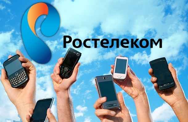 Система видеонаблюдения «Ростелекома» готова к проведению основного периода ЕГЭ-2016