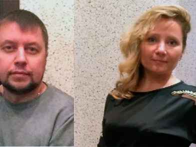 Пропавшую пару из Кирова объявили погибшей