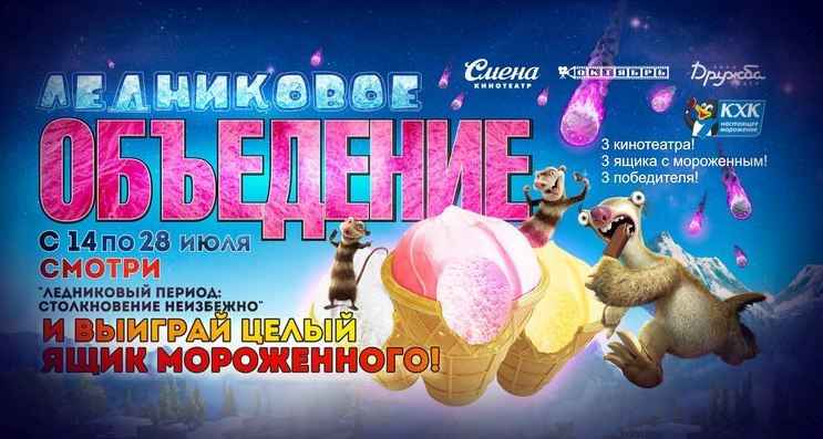 Голая правда: секреты становления стриптиз-клуба «Малина»!