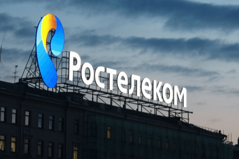 В розничной сети «Ростелекома» стартовали продажи дополнительных сервисов и продуктов