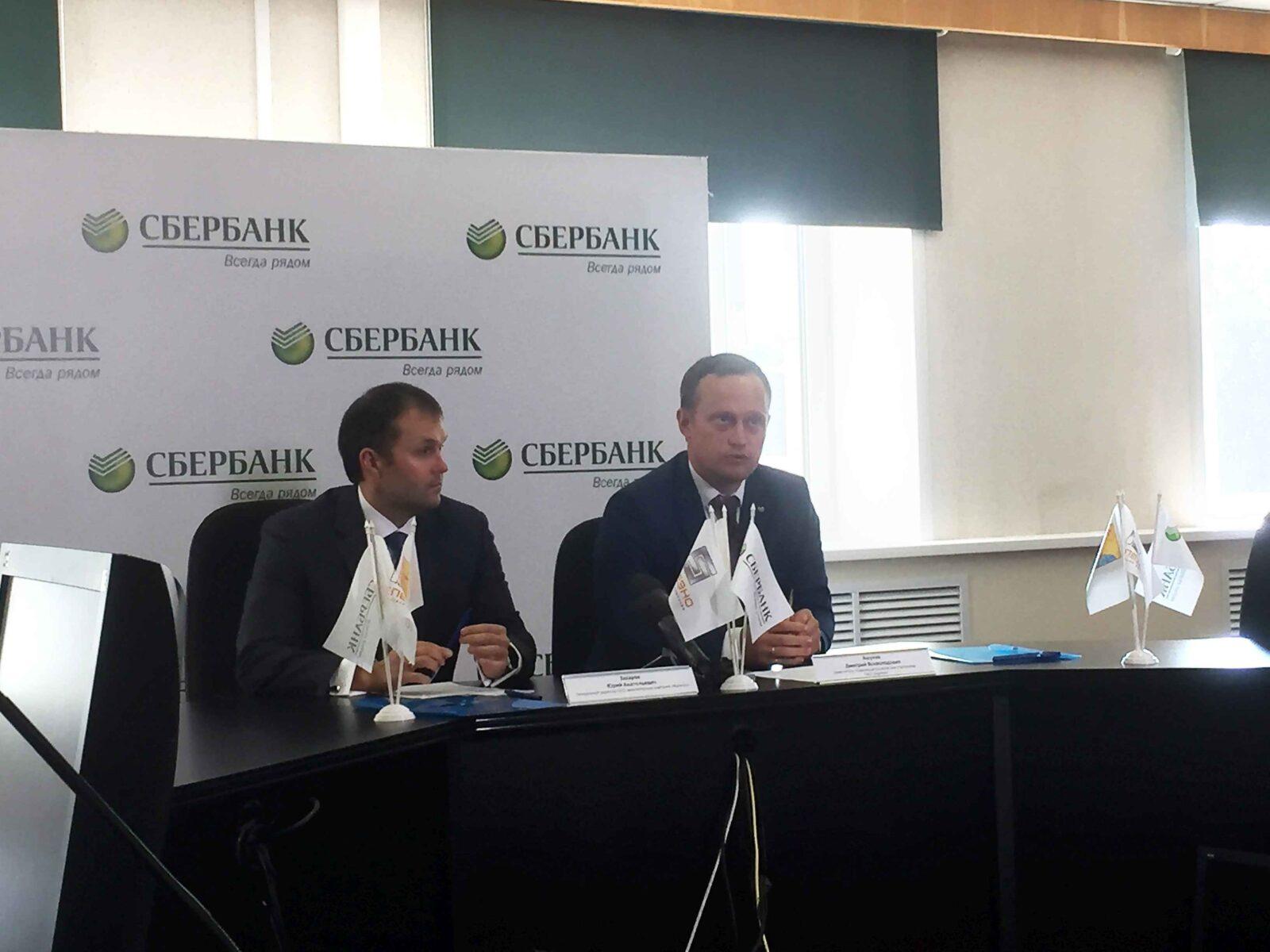 Почему нужно покупать квартиру в «Тихом доме» и что это за жилье?