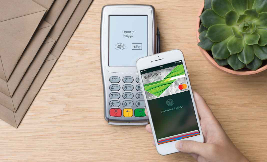 До конца года 4 из 5 терминалов Сбербанка в Кирове будут работать с Apple Pay