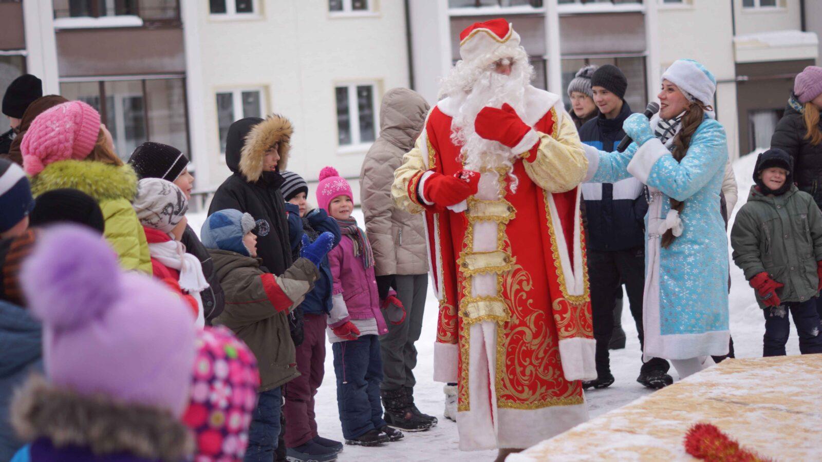 А в ваш двор придет Дед Мороз?