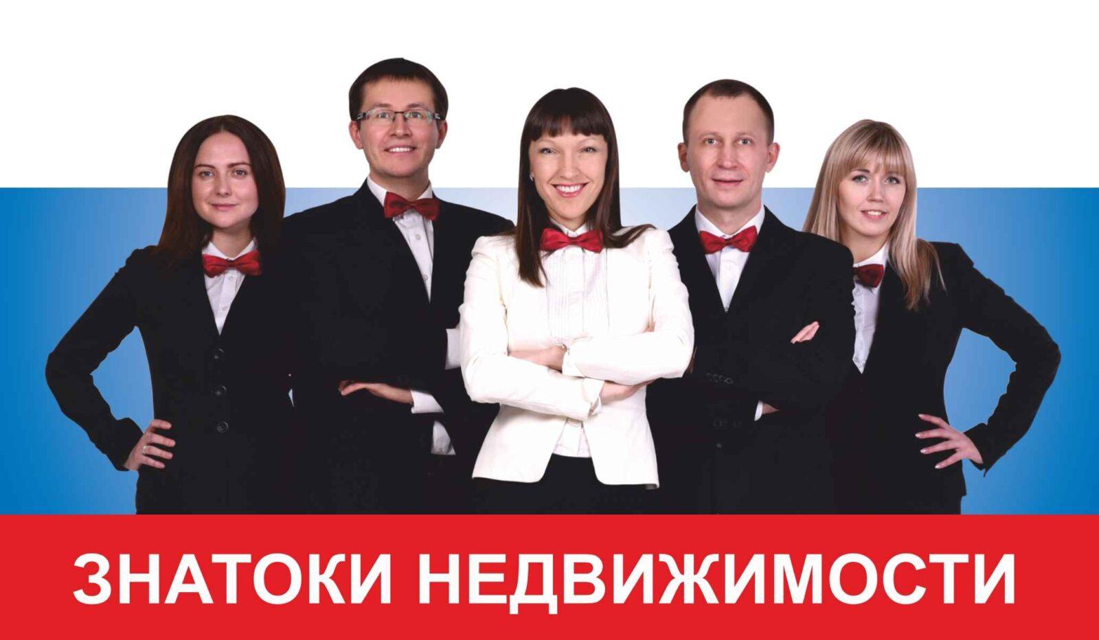 Не откладывайте решение жилищного вопроса