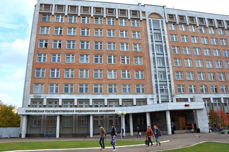 На сотрудников медуниверситета завели уголовное дело