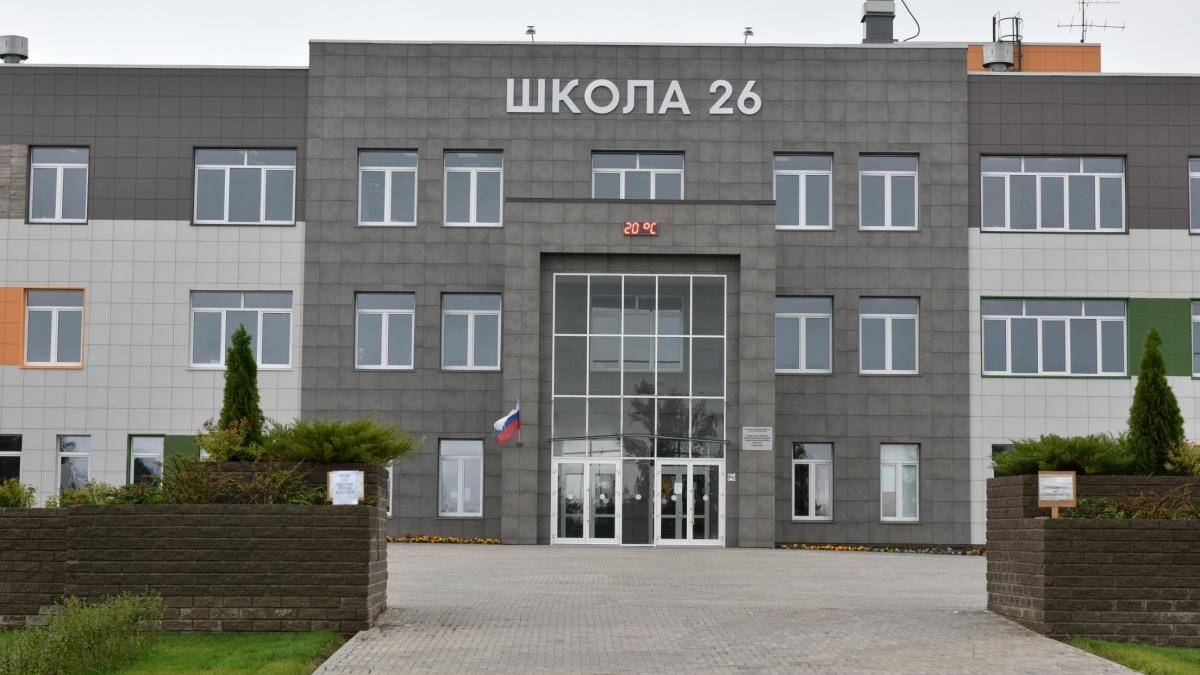 Остановка автолюбитель киров