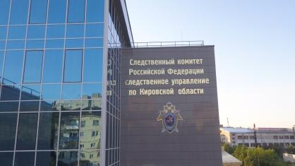 В Подосиновском районе мать прятала дома тело мертвого ребенка