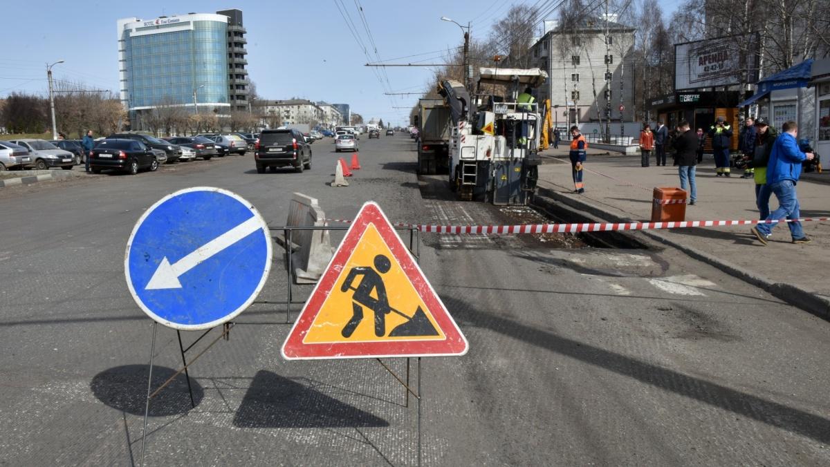 Киров вошел в пятерку худших городов по безопасности дорог