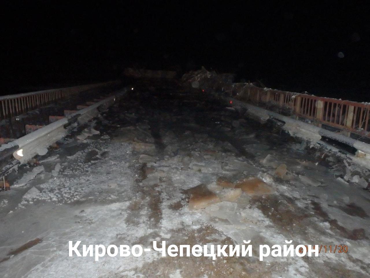 В Кирово-Чепецком районе «Газель» провалилась под лед
