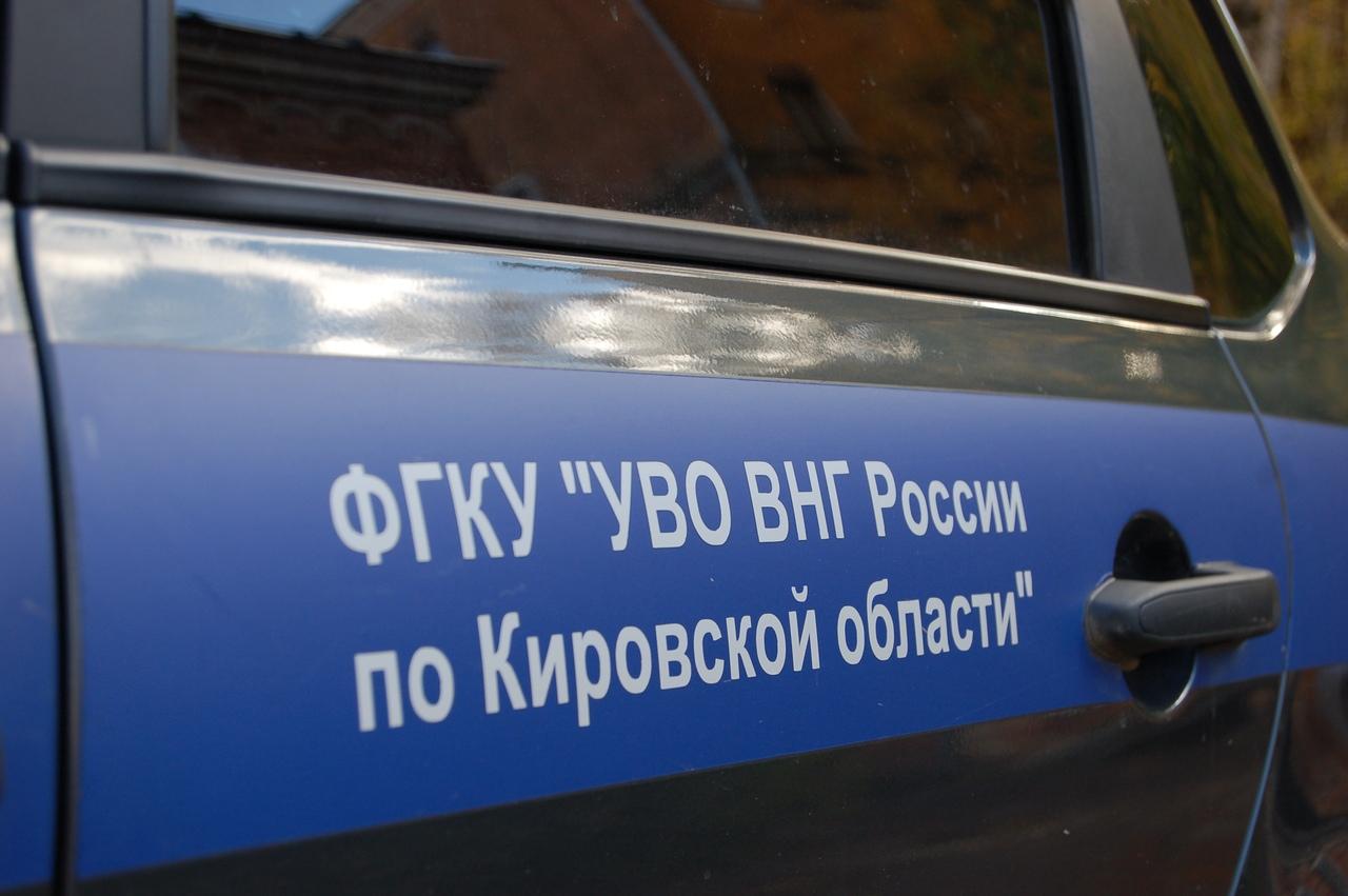 В Кирове задержали парня с наркотиками